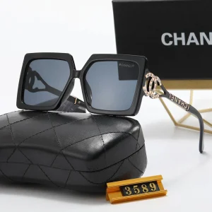 import placeholder for 13882
